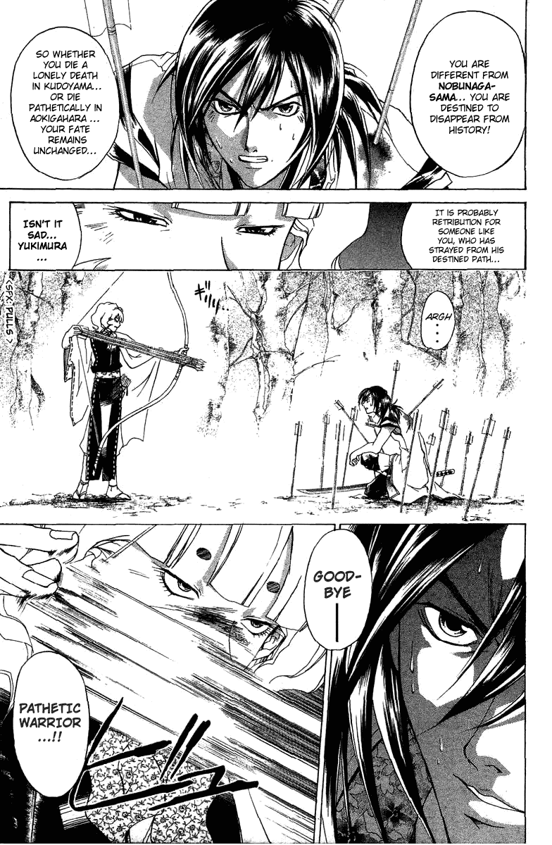 Samurai Deeper Kyo Chapter 70 page 12 - Chapter 70: Gate of Doom 4th Battle