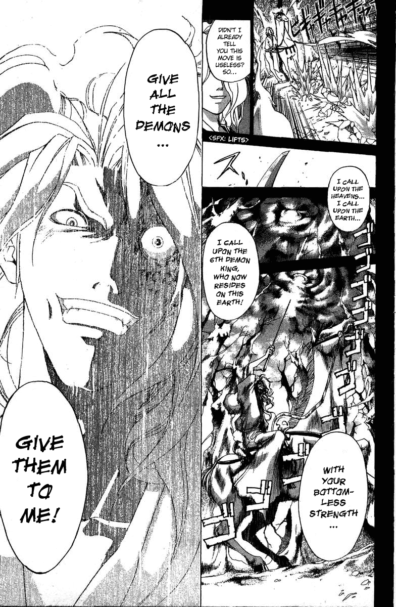 Samurai Deeper Kyo Chapter 70 page 16 - Chapter 70: Gate of Doom 4th Battle