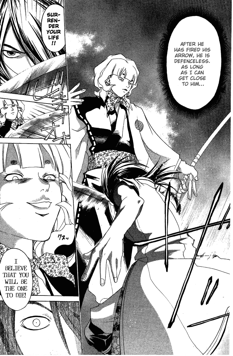 Samurai Deeper Kyo Chapter 70 page 9 - Chapter 70: Gate of Doom 4th Battle