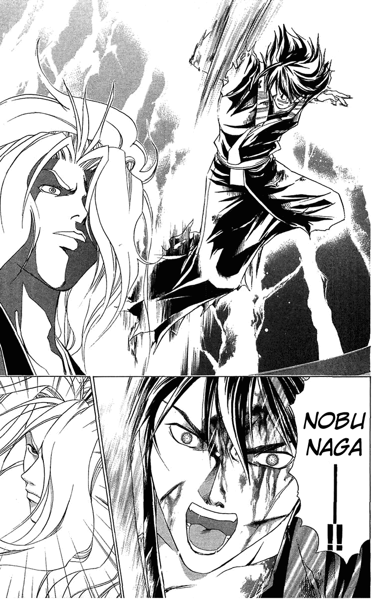 Samurai Deeper Kyo Chapter 71 page 14 - Chapter 71: Gate of Doom 5th Battle