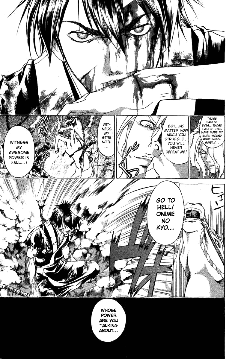 Samurai Deeper Kyo Chapter 71 page 16 - Chapter 71: Gate of Doom 5th Battle