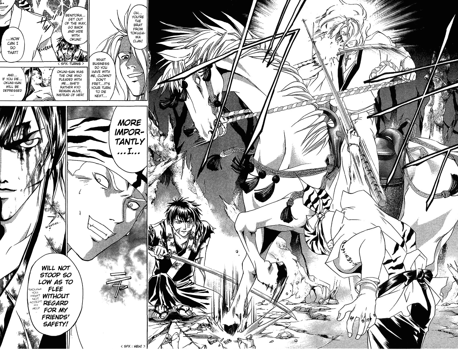 Samurai Deeper Kyo Chapter 71 page 17 - Chapter 71: Gate of Doom 5th Battle
