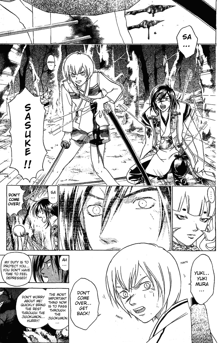 Samurai Deeper Kyo Chapter 71 page 5 - Chapter 71: Gate of Doom 5th Battle