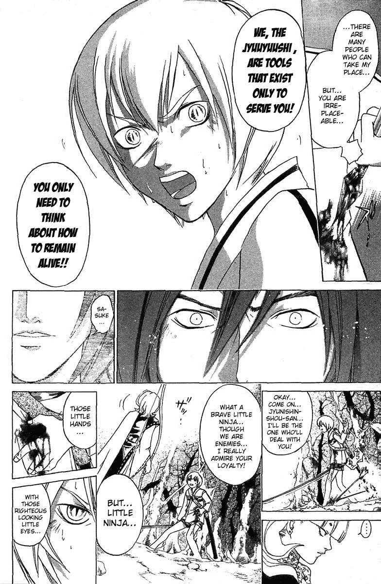 Samurai Deeper Kyo Chapter 71 page 6 - Chapter 71: Gate of Doom 5th Battle