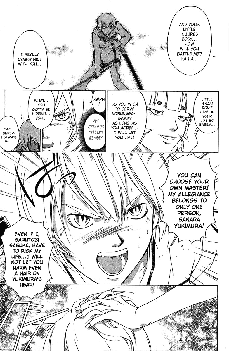 Samurai Deeper Kyo Chapter 71 page 7 - Chapter 71: Gate of Doom 5th Battle