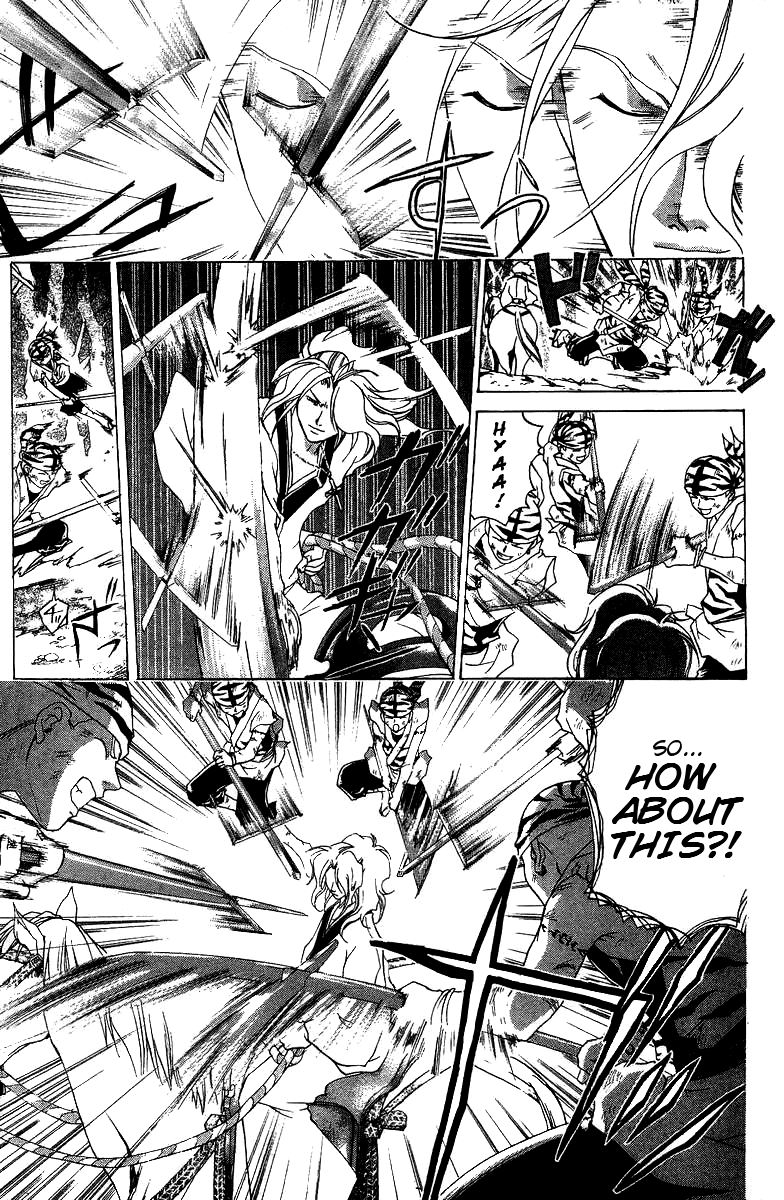 Samurai Deeper Kyo Chapter 73 page 10 - Chapter 73: Gate of Doom 7th Battle