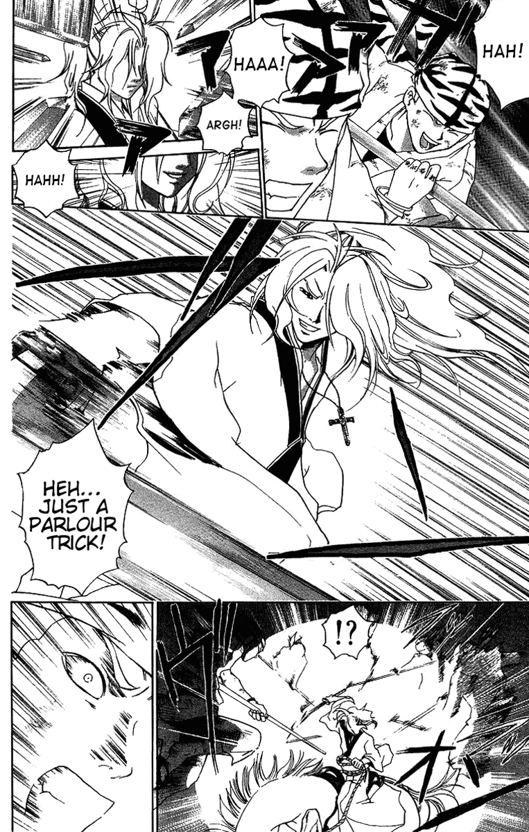 Samurai Deeper Kyo Chapter 73 page 11 - Chapter 73: Gate of Doom 7th Battle