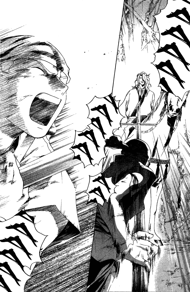 Samurai Deeper Kyo Chapter 73 page 19 - Chapter 73: Gate of Doom 7th Battle
