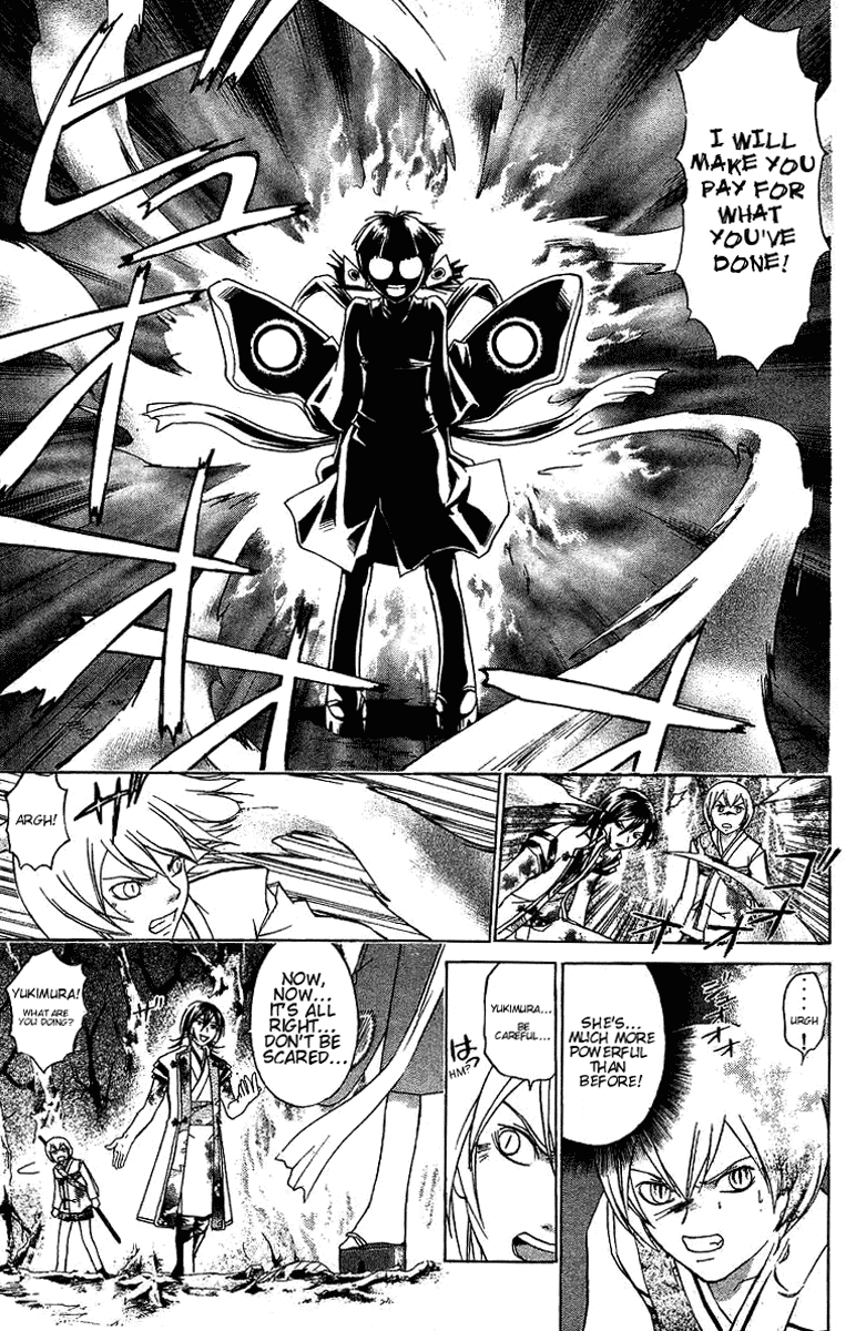 Samurai Deeper Kyo Chapter 73 page 4 - Chapter 73: Gate of Doom 7th Battle