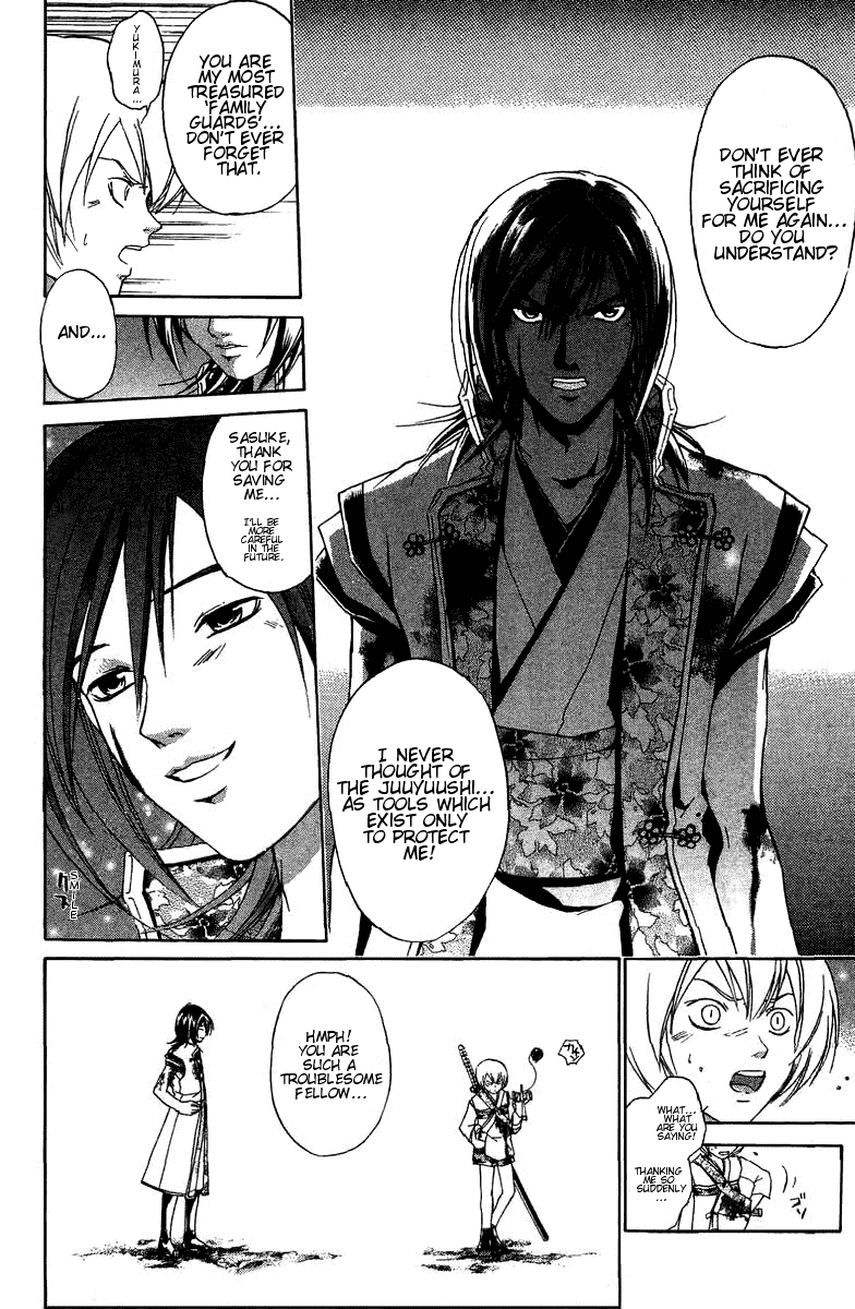 Samurai Deeper Kyo Chapter 73 page 7 - Chapter 73: Gate of Doom 7th Battle