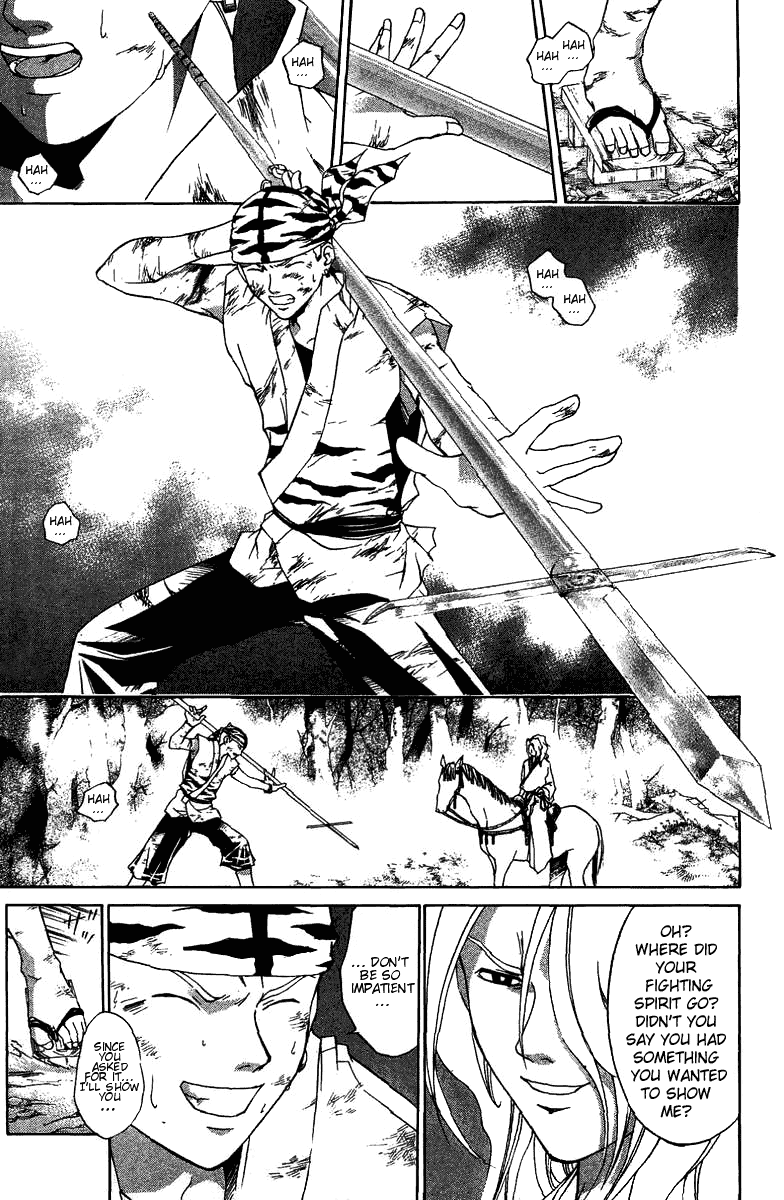 Samurai Deeper Kyo Chapter 73 page 8 - Chapter 73: Gate of Doom 7th Battle
