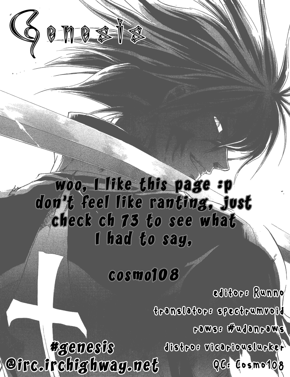 Samurai Deeper Kyo Chapter 74 page 1 - Chapter 74: Gate of Doom 8th Battle