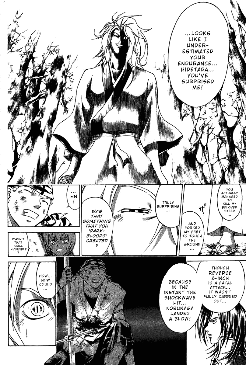 Samurai Deeper Kyo Chapter 74 page 10 - Chapter 74: Gate of Doom 8th Battle