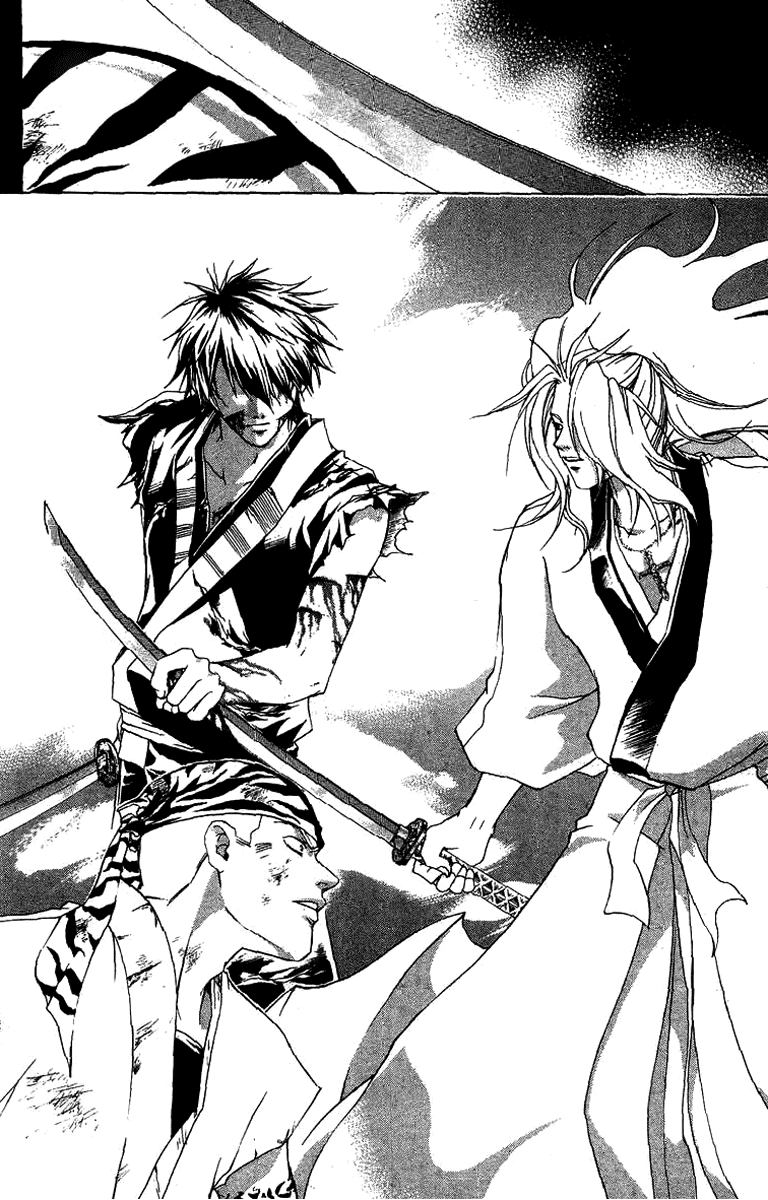 Samurai Deeper Kyo Chapter 74 page 14 - Chapter 74: Gate of Doom 8th Battle