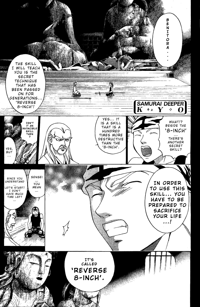Samurai Deeper Kyo Chapter 74 page 2 - Chapter 74: Gate of Doom 8th Battle