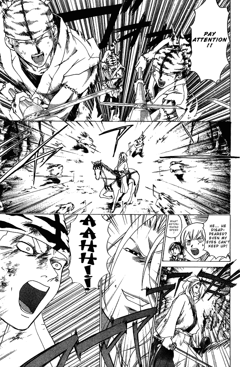 Samurai Deeper Kyo Chapter 74 page 5 - Chapter 74: Gate of Doom 8th Battle