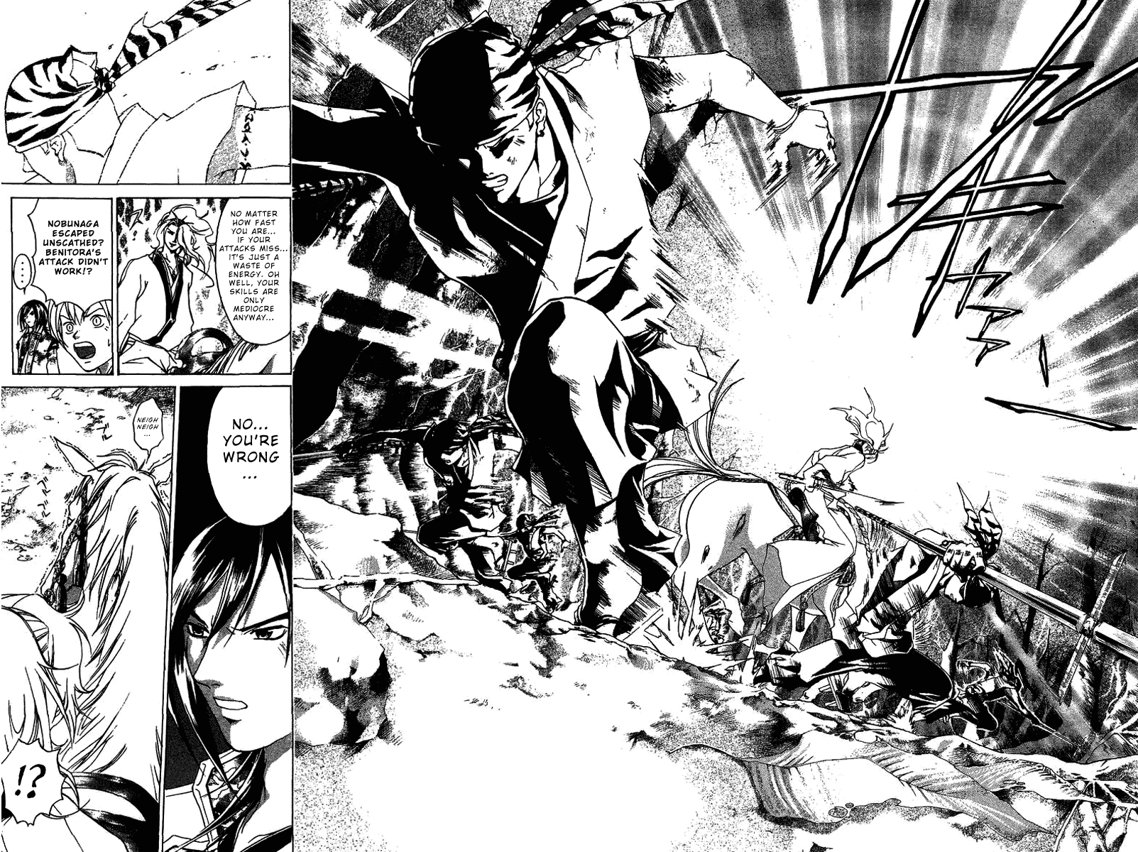 Samurai Deeper Kyo Chapter 74 page 6 - Chapter 74: Gate of Doom 8th Battle