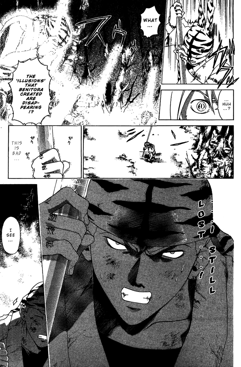 Samurai Deeper Kyo Chapter 74 page 9 - Chapter 74: Gate of Doom 8th Battle