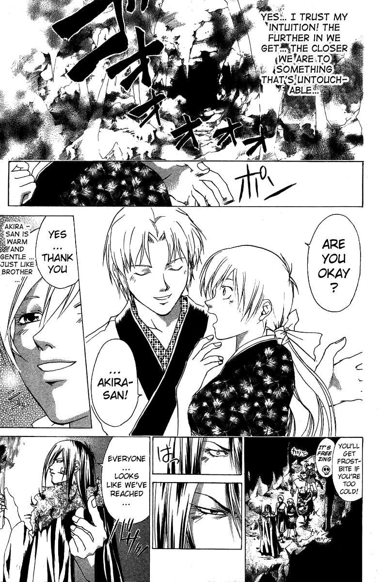 Samurai Deeper Kyo Chapter 75 page 11 - Chapter 75: Gate of Doom 9th Battle