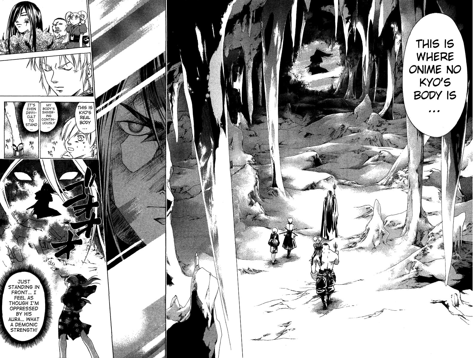 Samurai Deeper Kyo Chapter 75 page 12 - Chapter 75: Gate of Doom 9th Battle