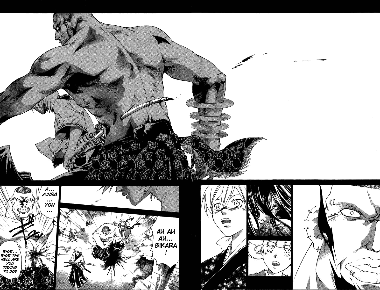 Samurai Deeper Kyo Chapter 75 page 15 - Chapter 75: Gate of Doom 9th Battle