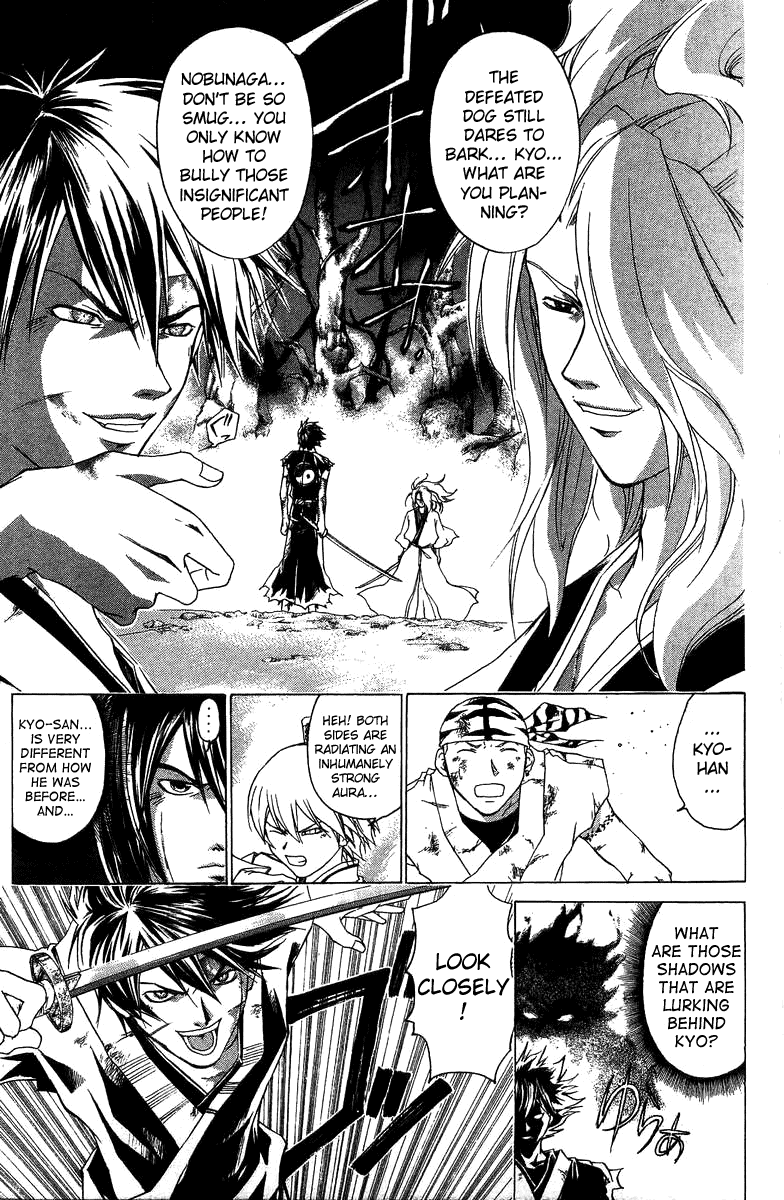 Samurai Deeper Kyo Chapter 75 page 2 - Chapter 75: Gate of Doom 9th Battle