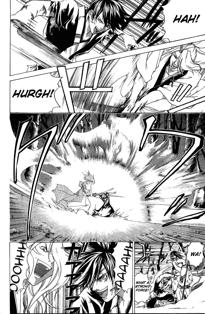 Samurai Deeper Kyo Chapter 75 page 3 - Chapter 75: Gate of Doom 9th Battle