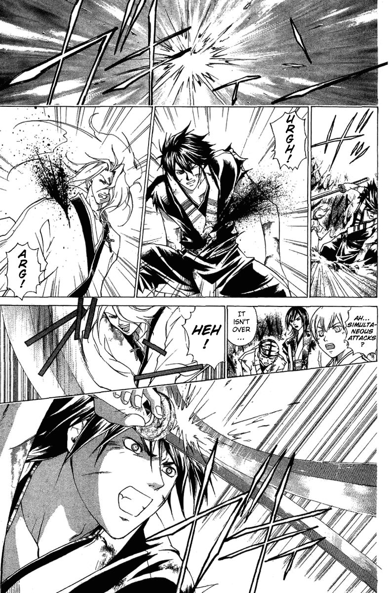 Samurai Deeper Kyo Chapter 75 page 4 - Chapter 75: Gate of Doom 9th Battle