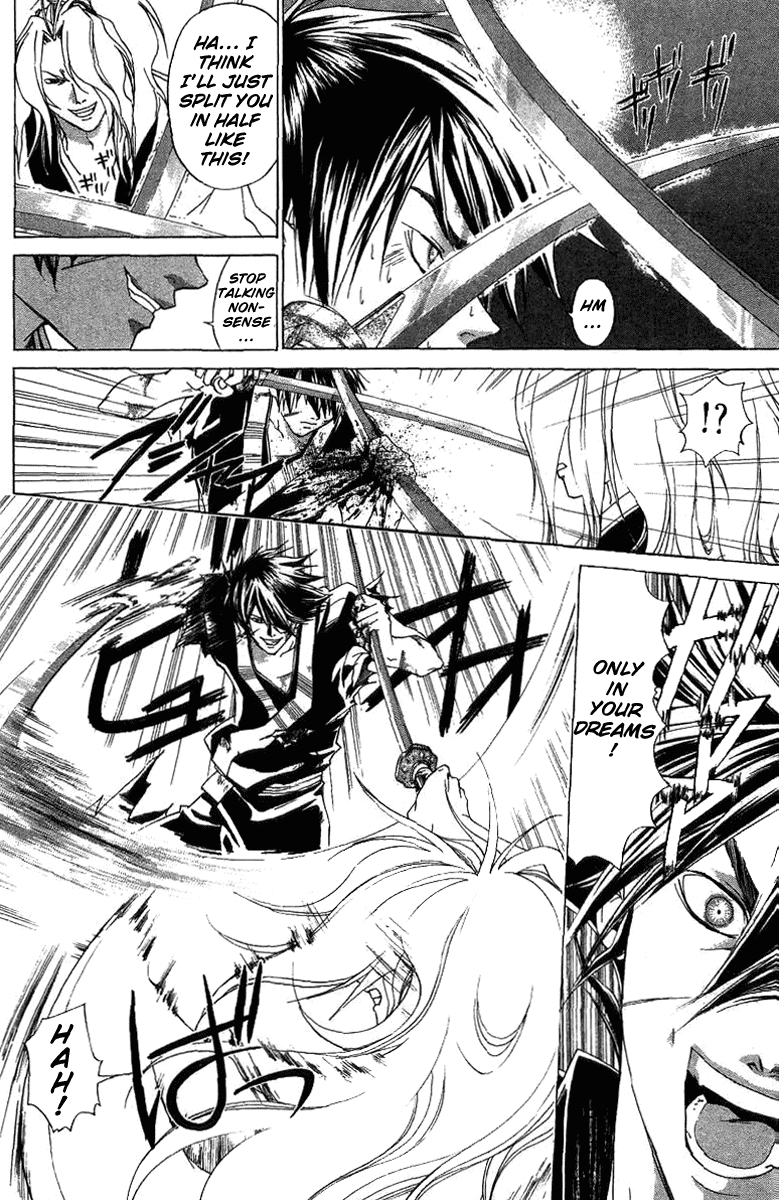 Samurai Deeper Kyo Chapter 75 page 5 - Chapter 75: Gate of Doom 9th Battle