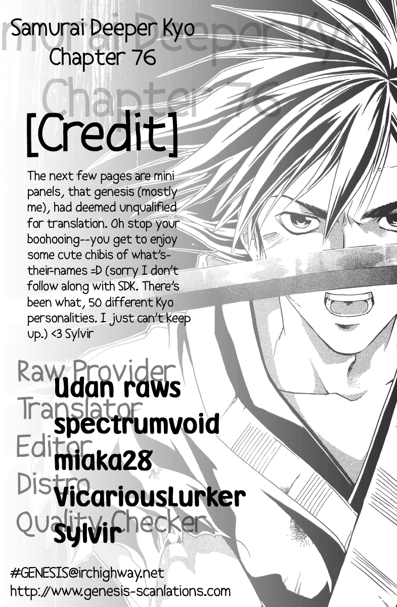 Samurai Deeper Kyo Chapter 76 page 1 - Chapter 76: Gate of Doom 10th Battle