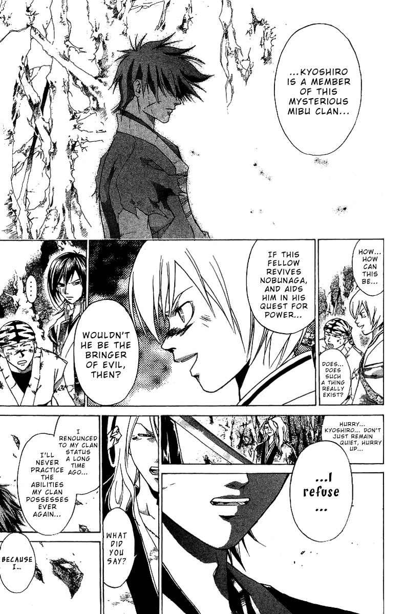 Samurai Deeper Kyo Chapter 76 page 10 - Chapter 76: Gate of Doom 10th Battle