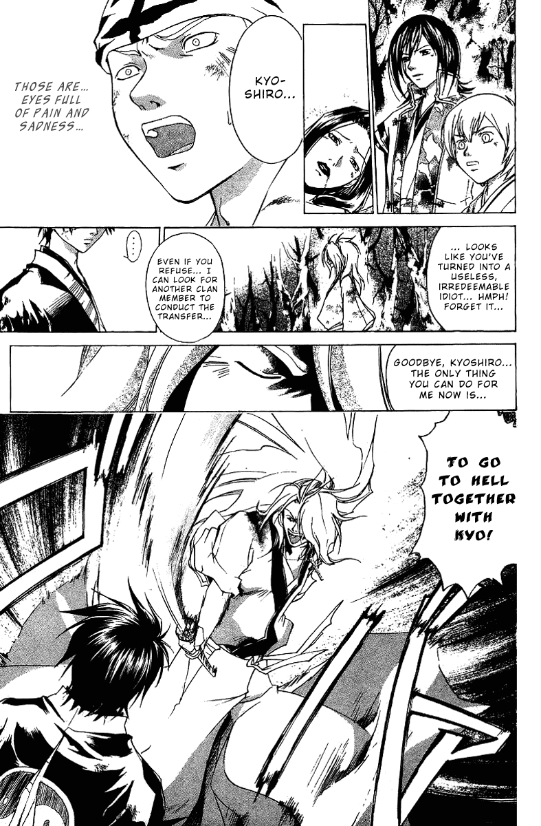 Samurai Deeper Kyo Chapter 76 page 12 - Chapter 76: Gate of Doom 10th Battle