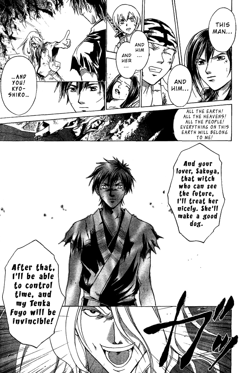 Samurai Deeper Kyo Chapter 76 page 16 - Chapter 76: Gate of Doom 10th Battle