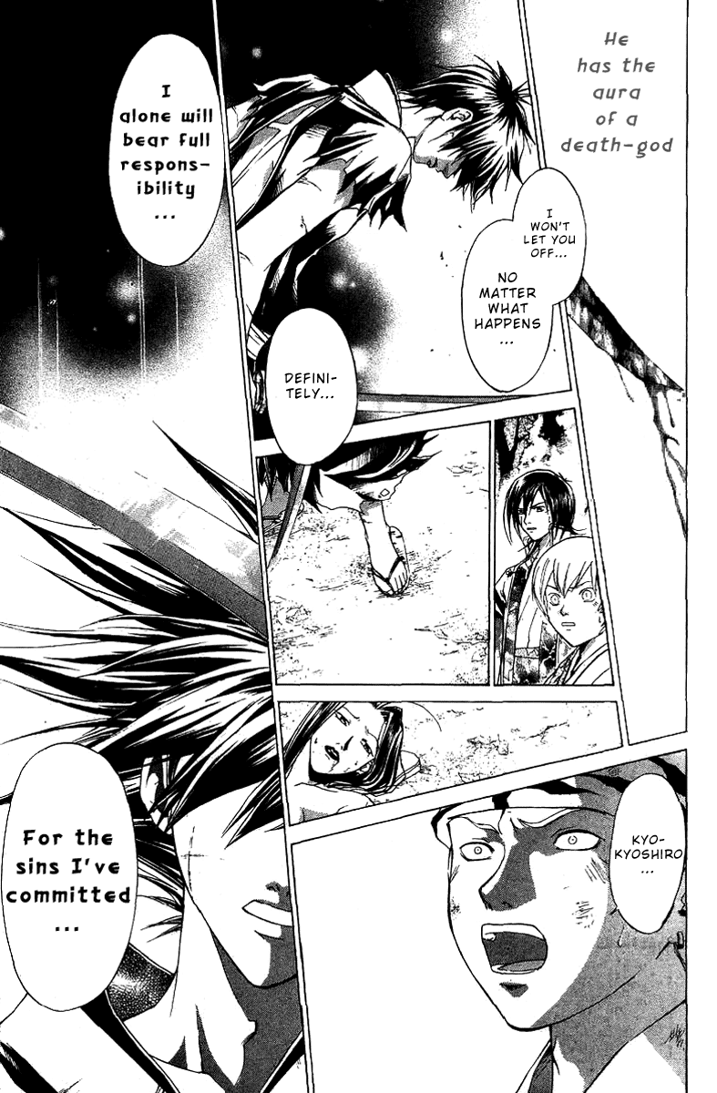 Samurai Deeper Kyo Chapter 76 page 18 - Chapter 76: Gate of Doom 10th Battle