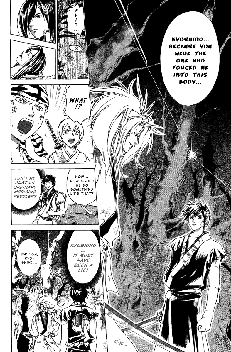Samurai Deeper Kyo Chapter 76 page 7 - Chapter 76: Gate of Doom 10th Battle