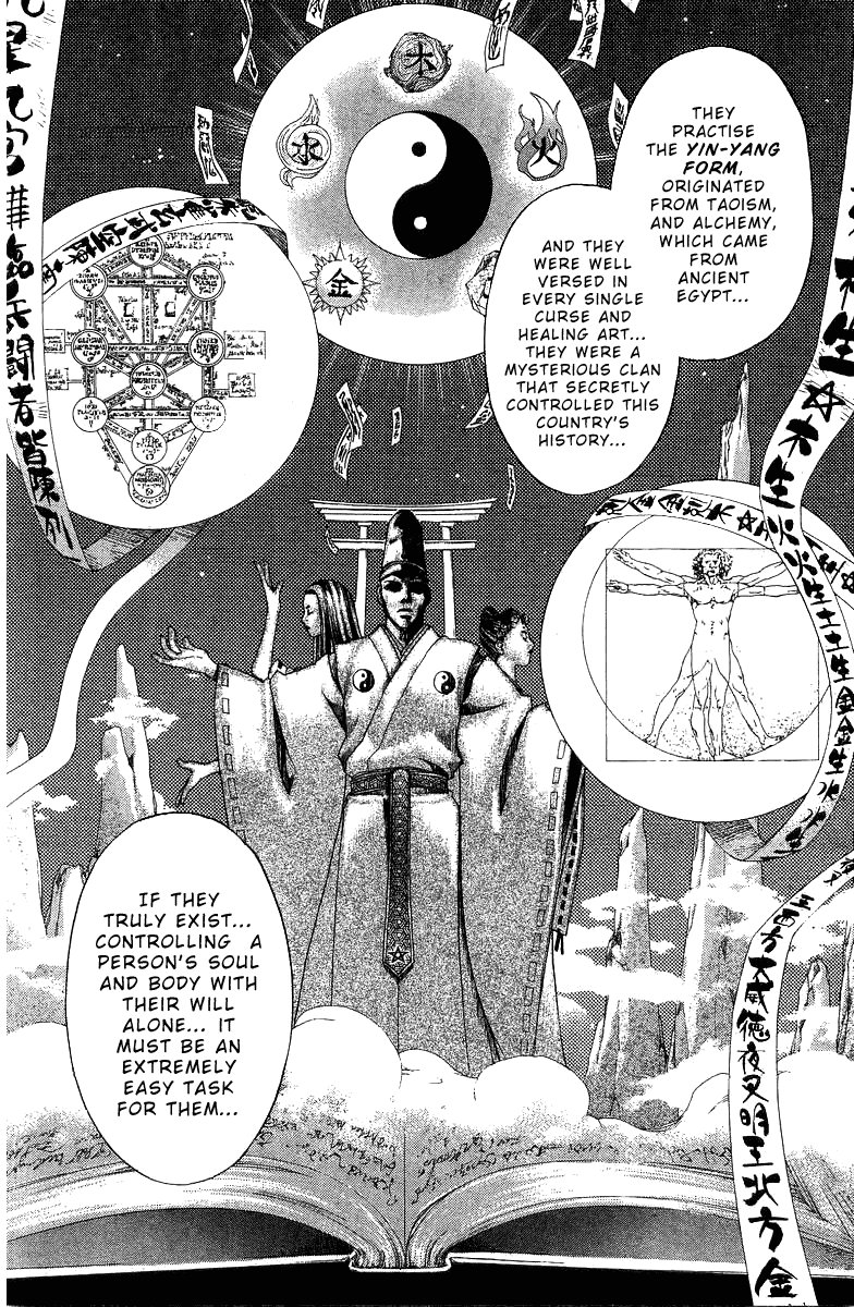 Samurai Deeper Kyo Chapter 76 page 9 - Chapter 76: Gate of Doom 10th Battle
