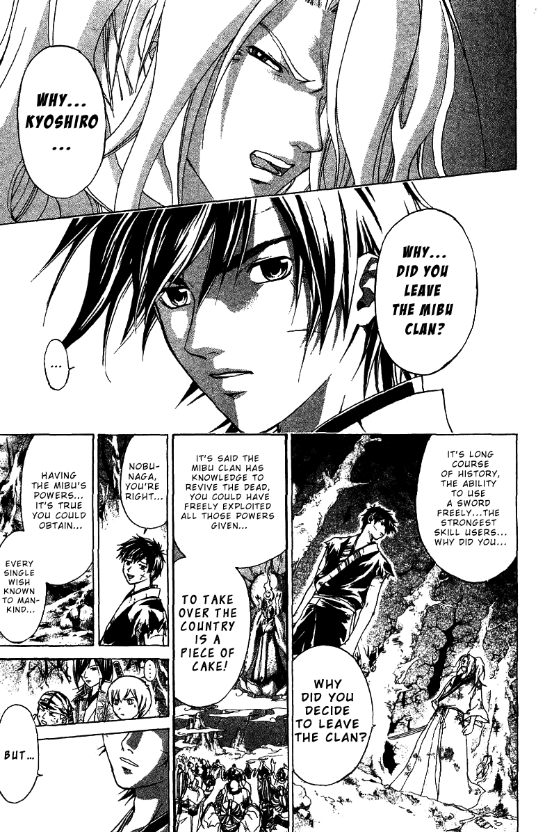 Samurai Deeper Kyo Chapter 77 page 10 - Chapter 77: Gate of Doom 11th Battle