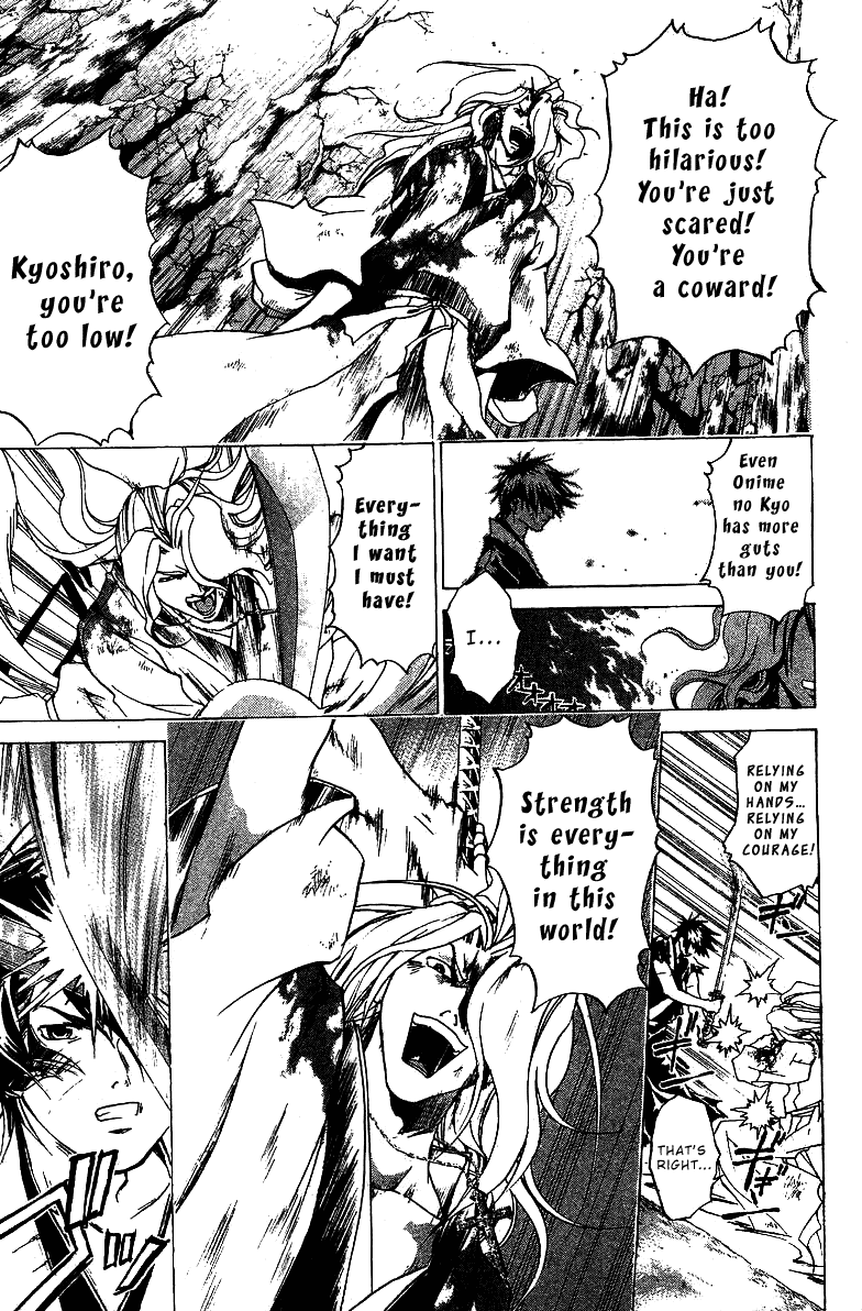 Samurai Deeper Kyo Chapter 77 page 12 - Chapter 77: Gate of Doom 11th Battle