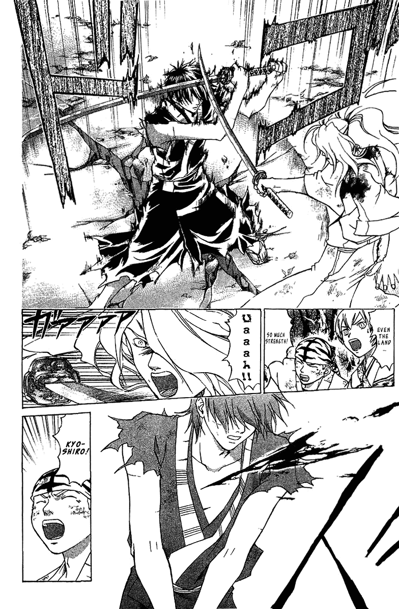 Samurai Deeper Kyo Chapter 77 page 13 - Chapter 77: Gate of Doom 11th Battle