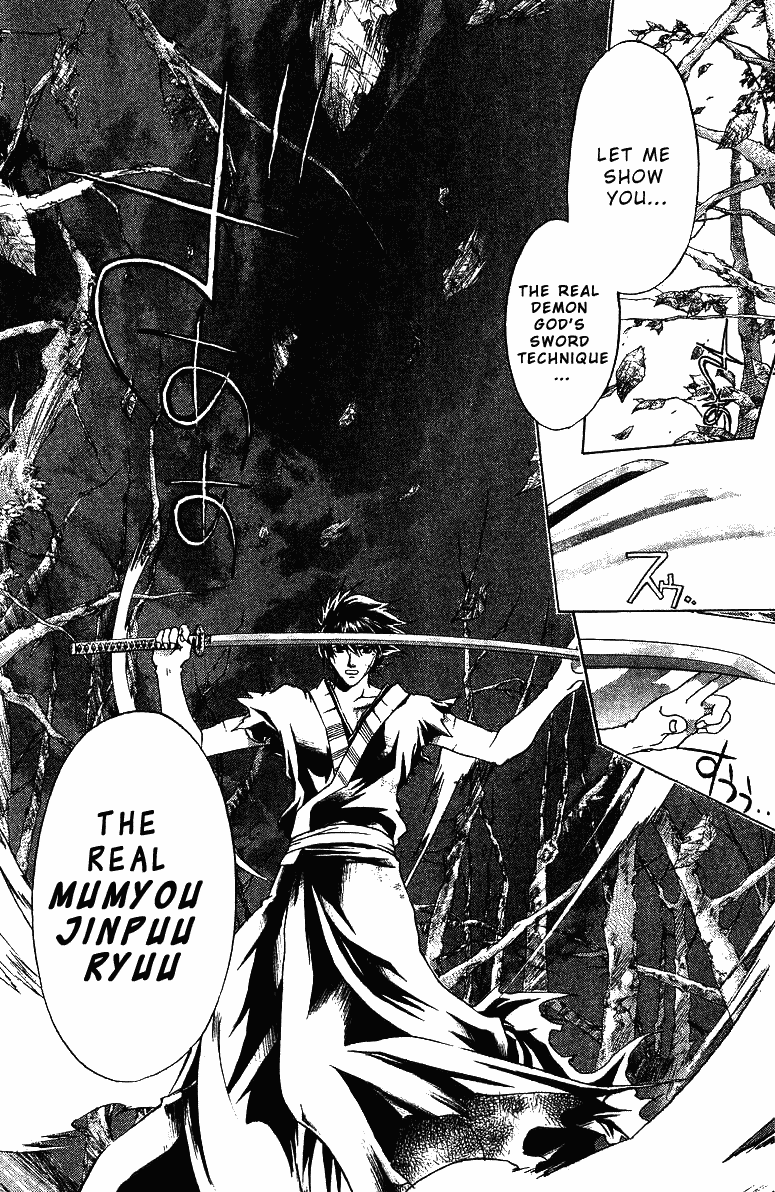 Samurai Deeper Kyo Chapter 77 page 15 - Chapter 77: Gate of Doom 11th Battle