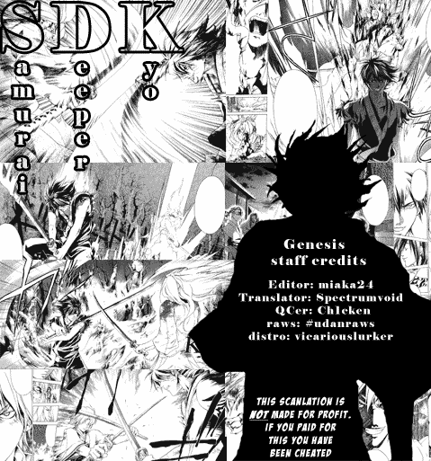 Samurai Deeper Kyo Chapter 77 page 22 - Chapter 77: Gate of Doom 11th Battle