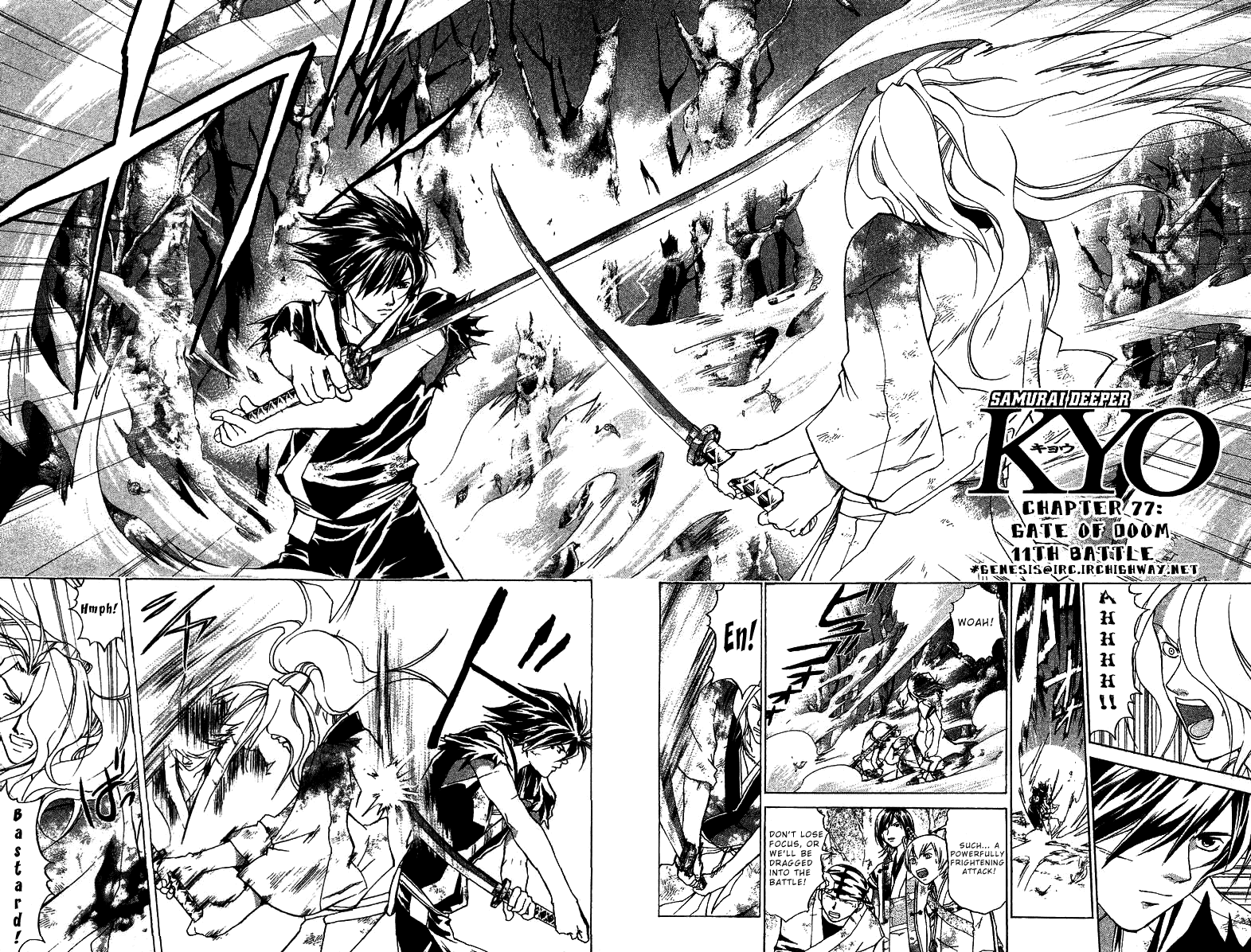Samurai Deeper Kyo Chapter 77 page 6 - Chapter 77: Gate of Doom 11th Battle