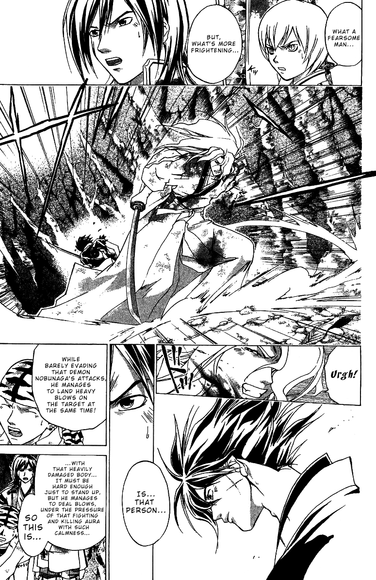 Samurai Deeper Kyo Chapter 77 page 8 - Chapter 77: Gate of Doom 11th Battle