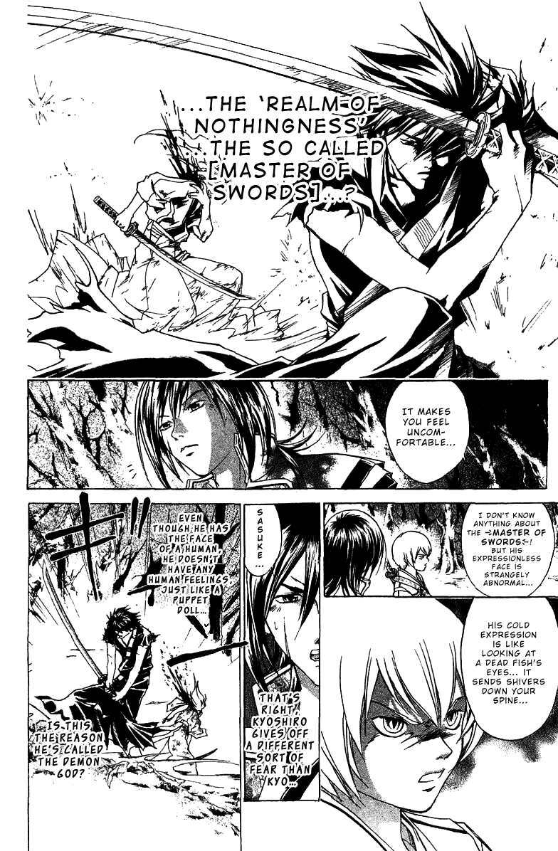 Samurai Deeper Kyo Chapter 77 page 9 - Chapter 77: Gate of Doom 11th Battle
