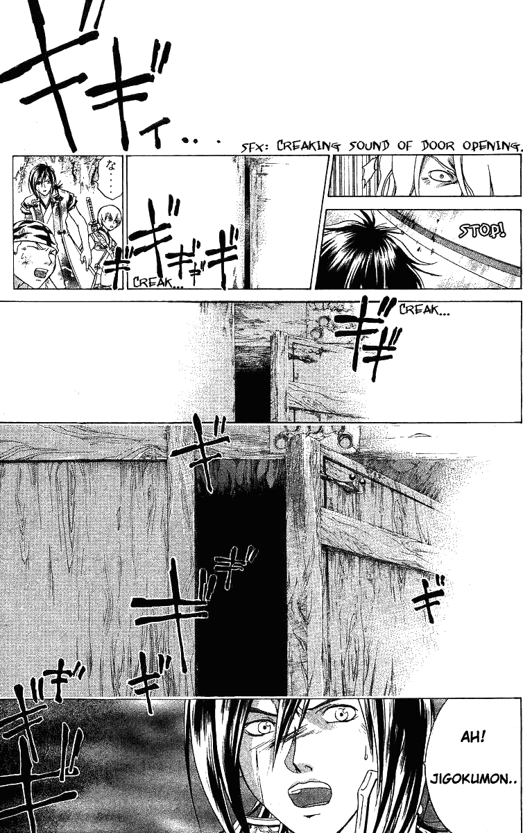 Samurai Deeper Kyo Chapter 78 page 13 - Chapter 78: Gate of Doom 12th Battle