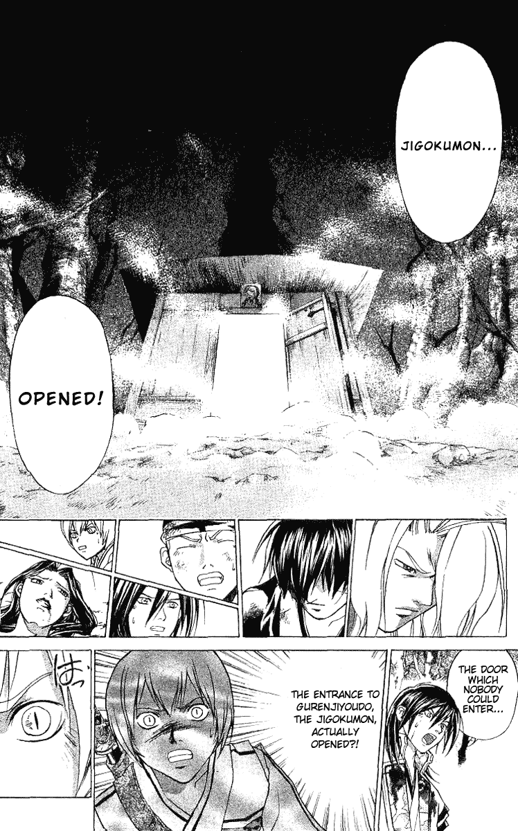 Samurai Deeper Kyo Chapter 78 page 14 - Chapter 78: Gate of Doom 12th Battle