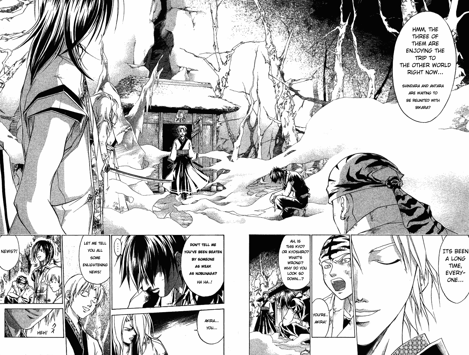 Samurai Deeper Kyo Chapter 78 page 18 - Chapter 78: Gate of Doom 12th Battle