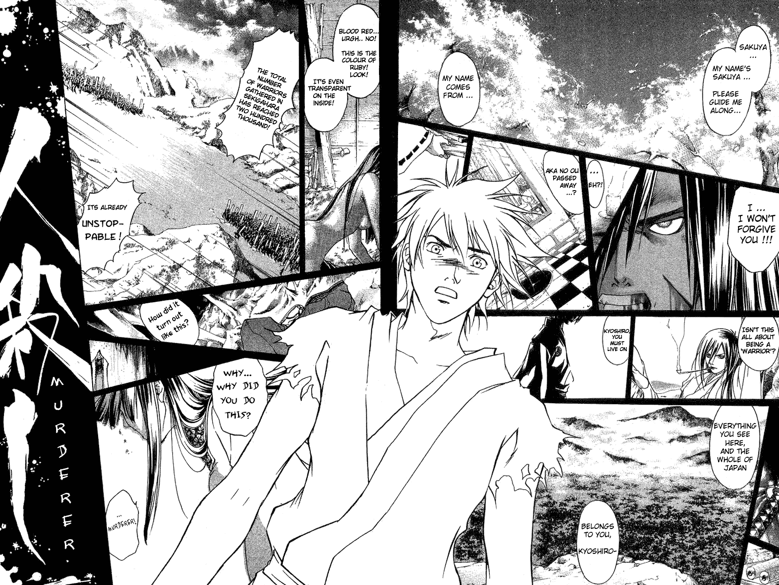 Samurai Deeper Kyo Chapter 78 page 4 - Chapter 78: Gate of Doom 12th Battle