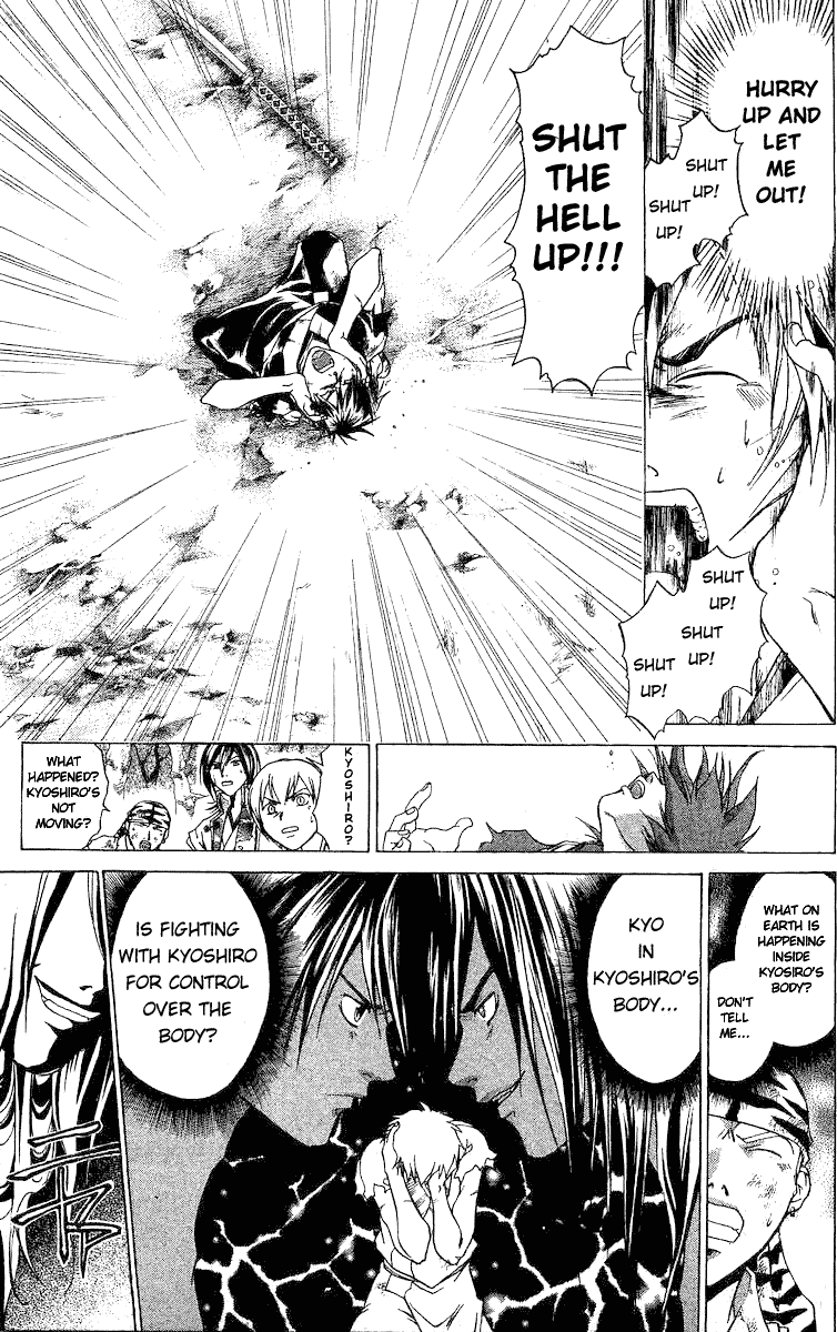 Samurai Deeper Kyo Chapter 78 page 9 - Chapter 78: Gate of Doom 12th Battle
