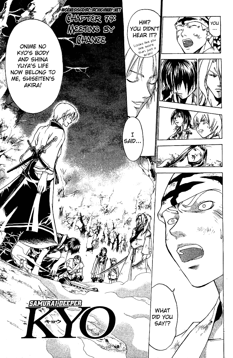 Samurai Deeper Kyo Chapter 79 page 1 - Chapter 79: Chance Meeting